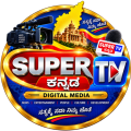cropped-super-tv-logo.png